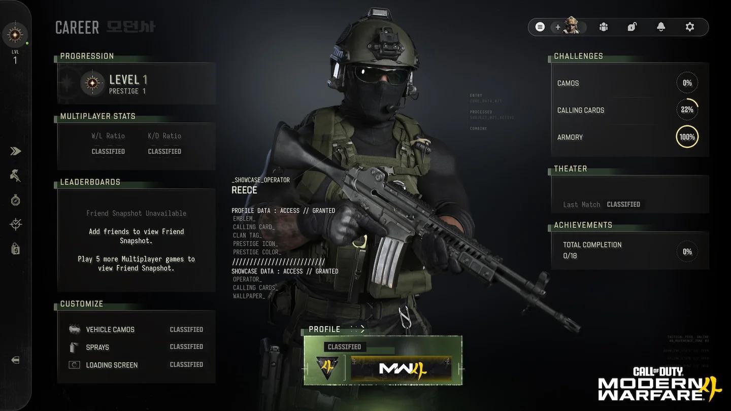 Call of Duty MW4 Permanent Unlock Token reward screen in Classic Prestige