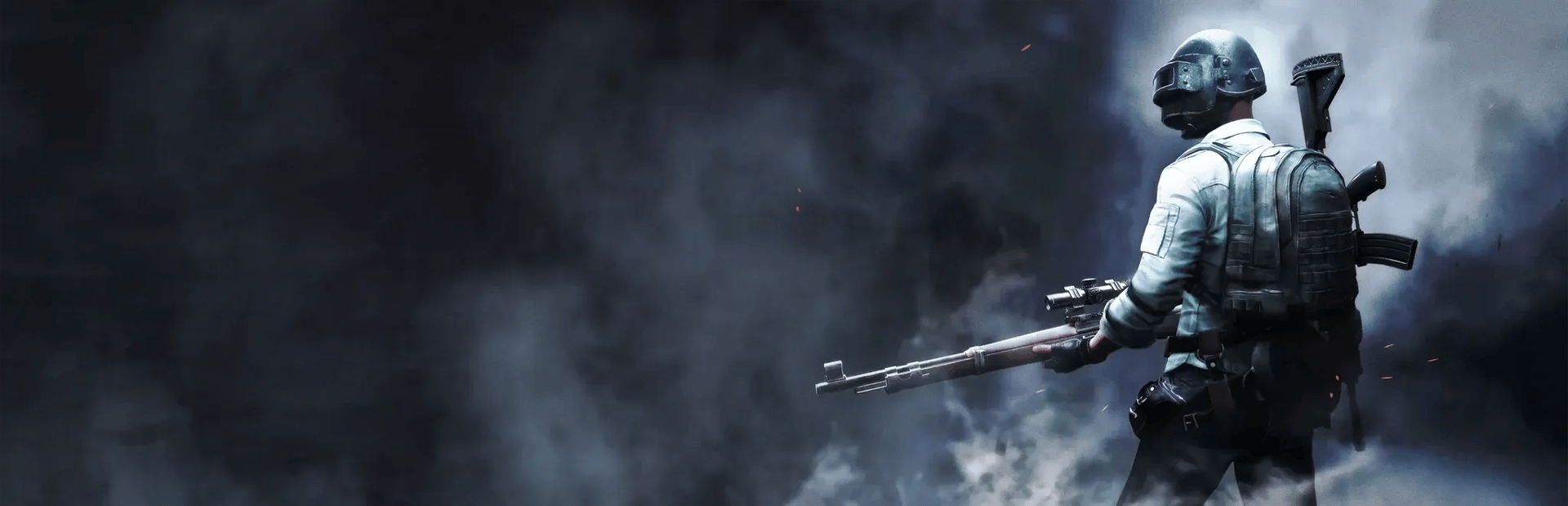 PUBG: DED.NET Banner