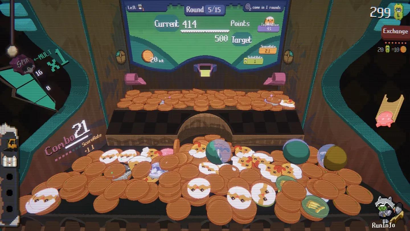 商店升级选择界面