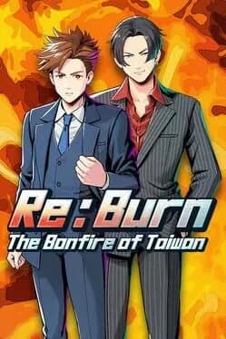 Game Card Image