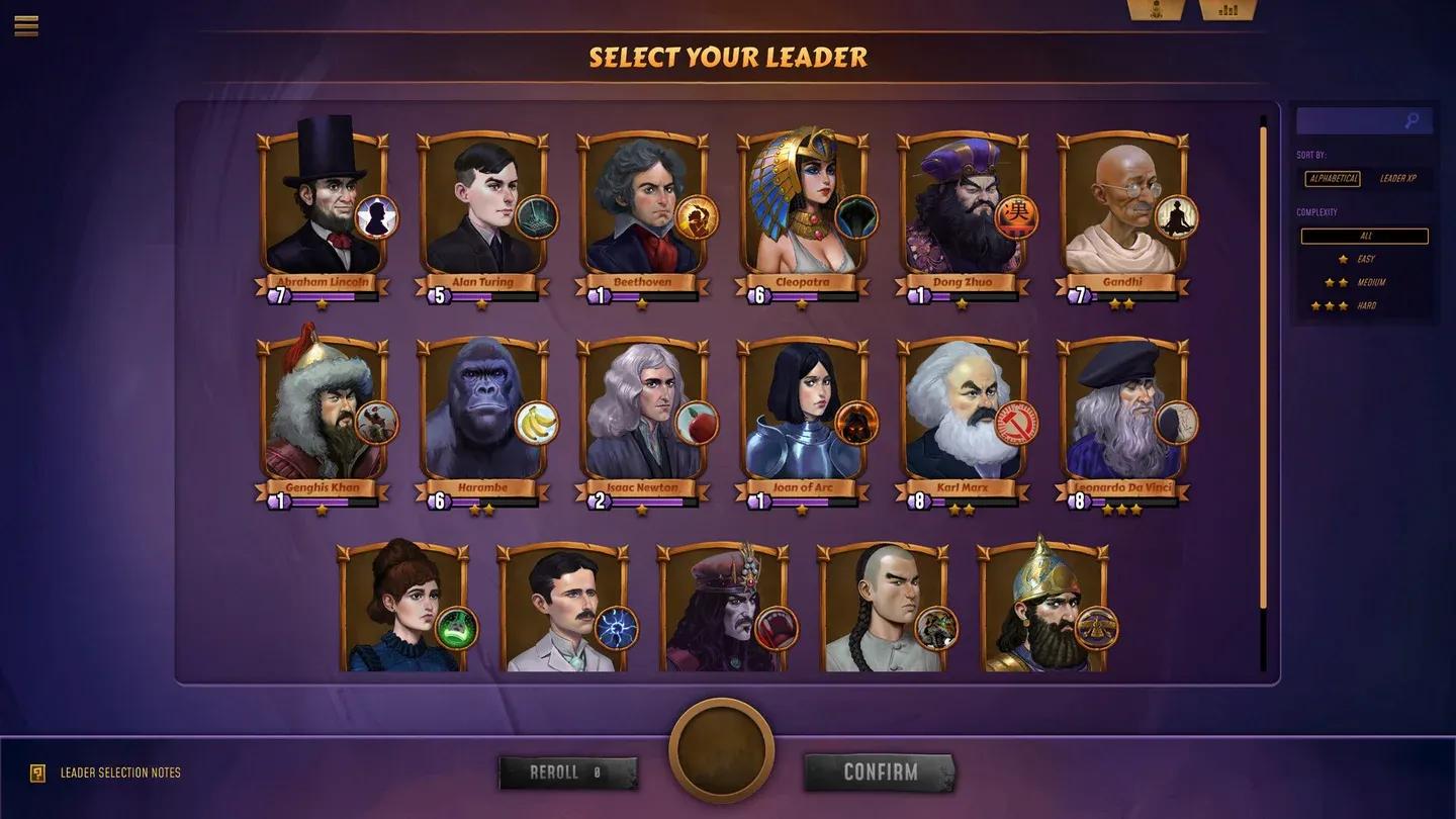Relic Arena Gallery 3