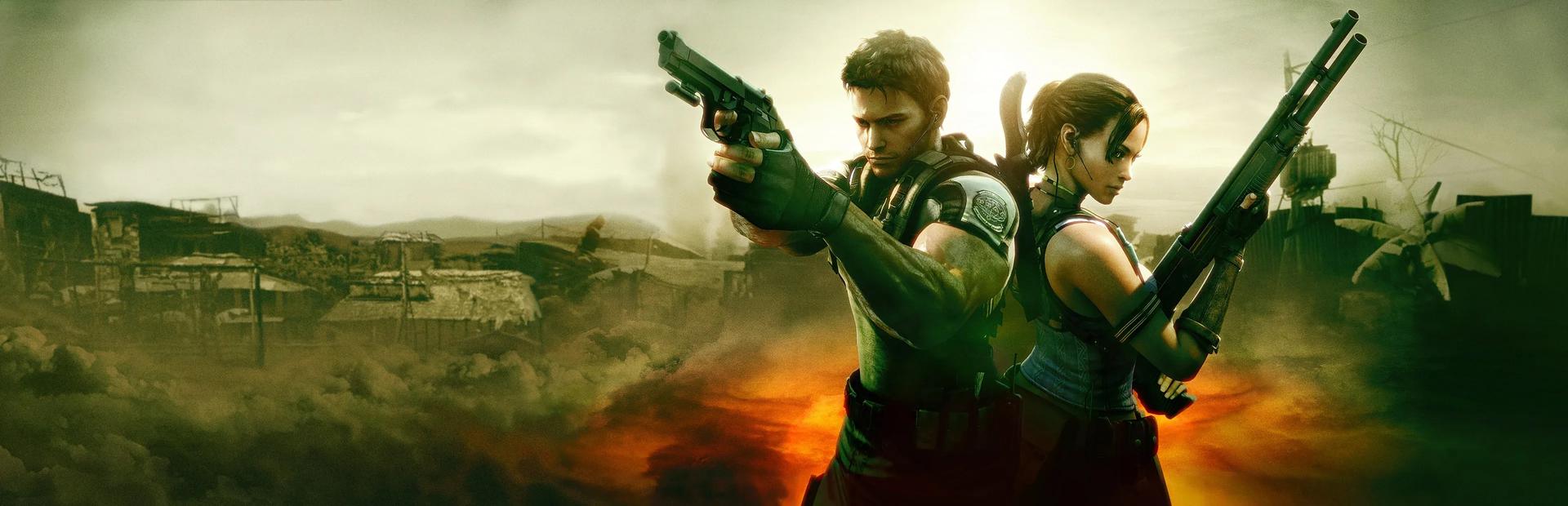 Resident Evil 5 Banner
