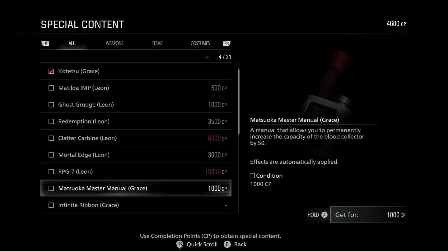 Matsuoka Manual upgrade item