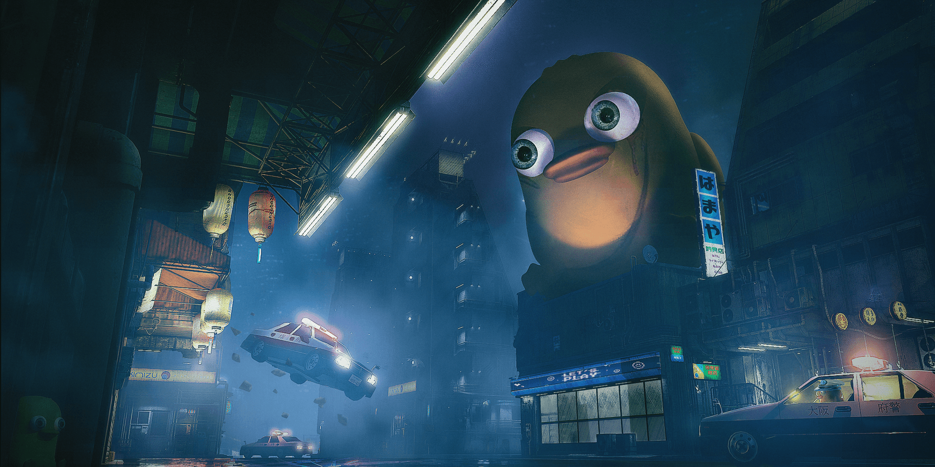 revenge game image 1.1.png