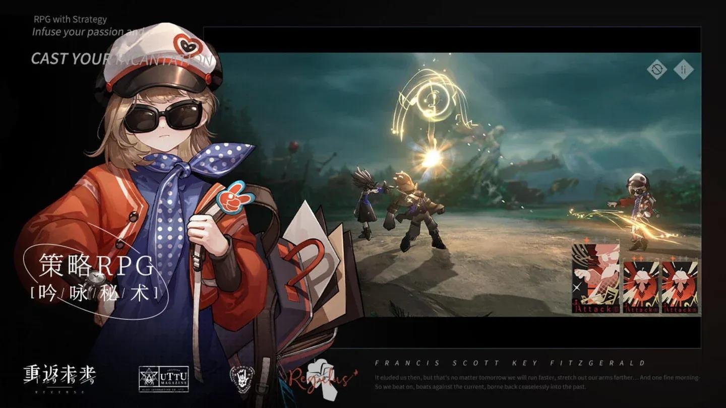 Reverse: 1999 Gallery 1