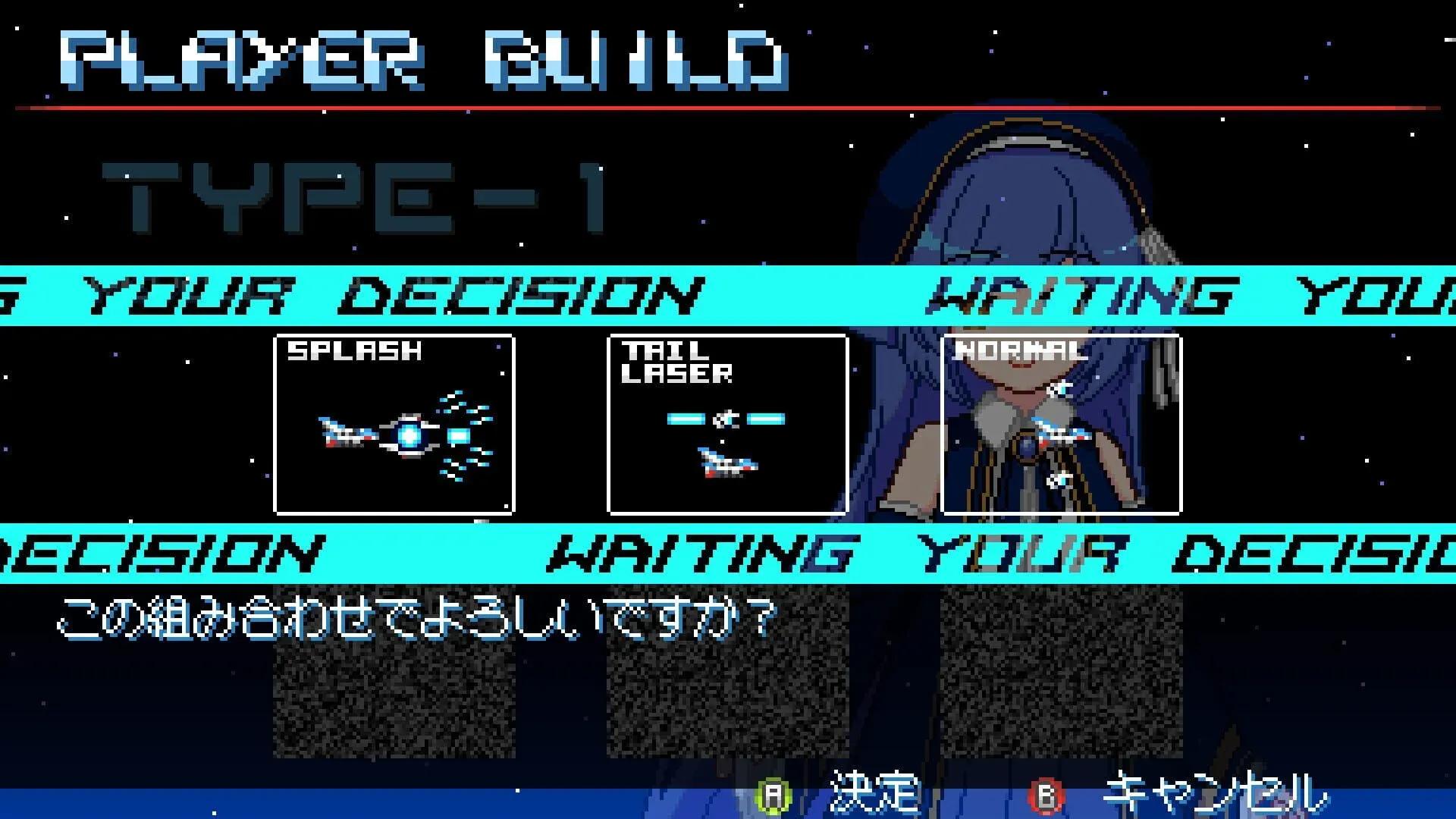 Revolgear Zero Screenshot 39