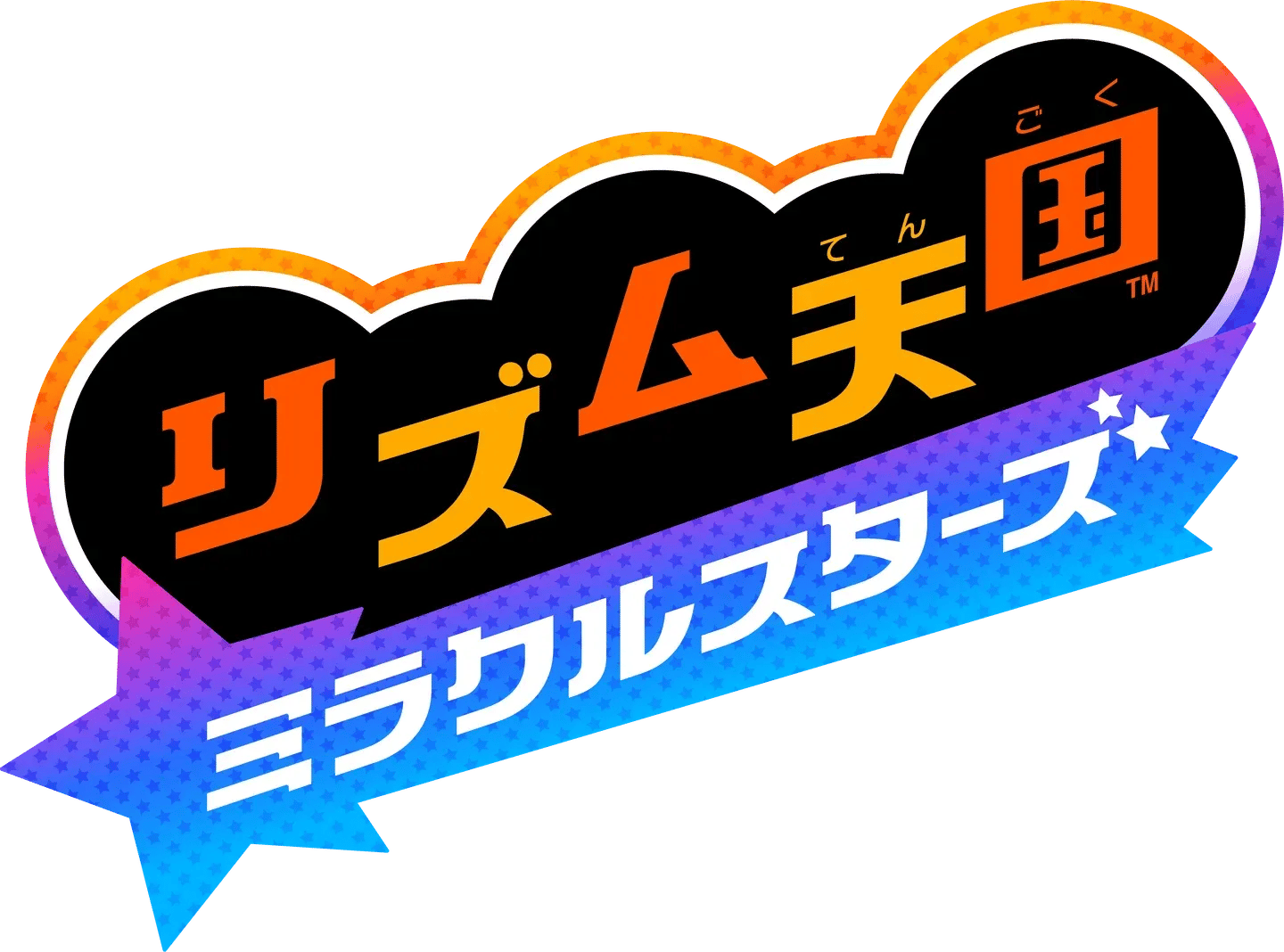 Rhythm Heaven Groove