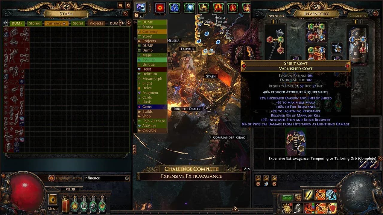 艾爾瓦神殿腐化時機