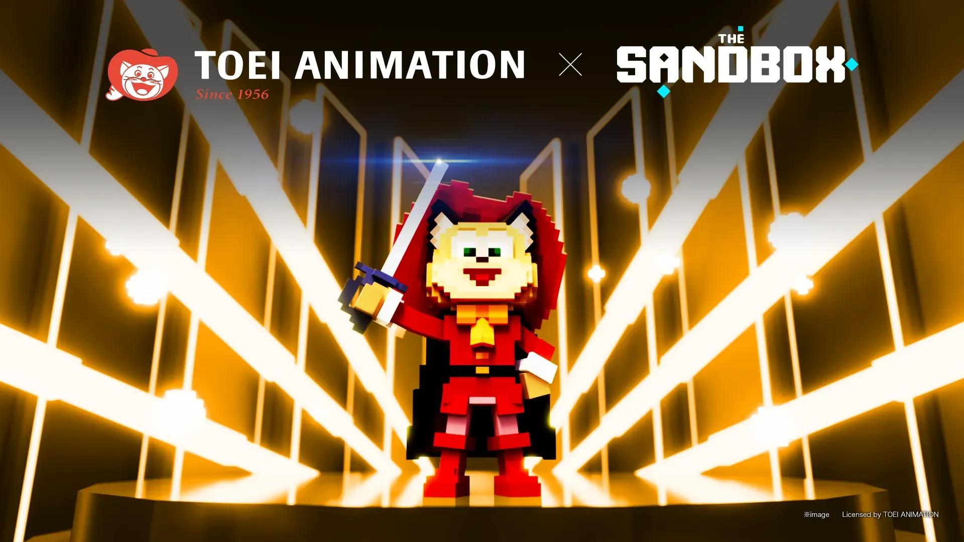 The Sandbox Gameが東映アニメーションと提携 image