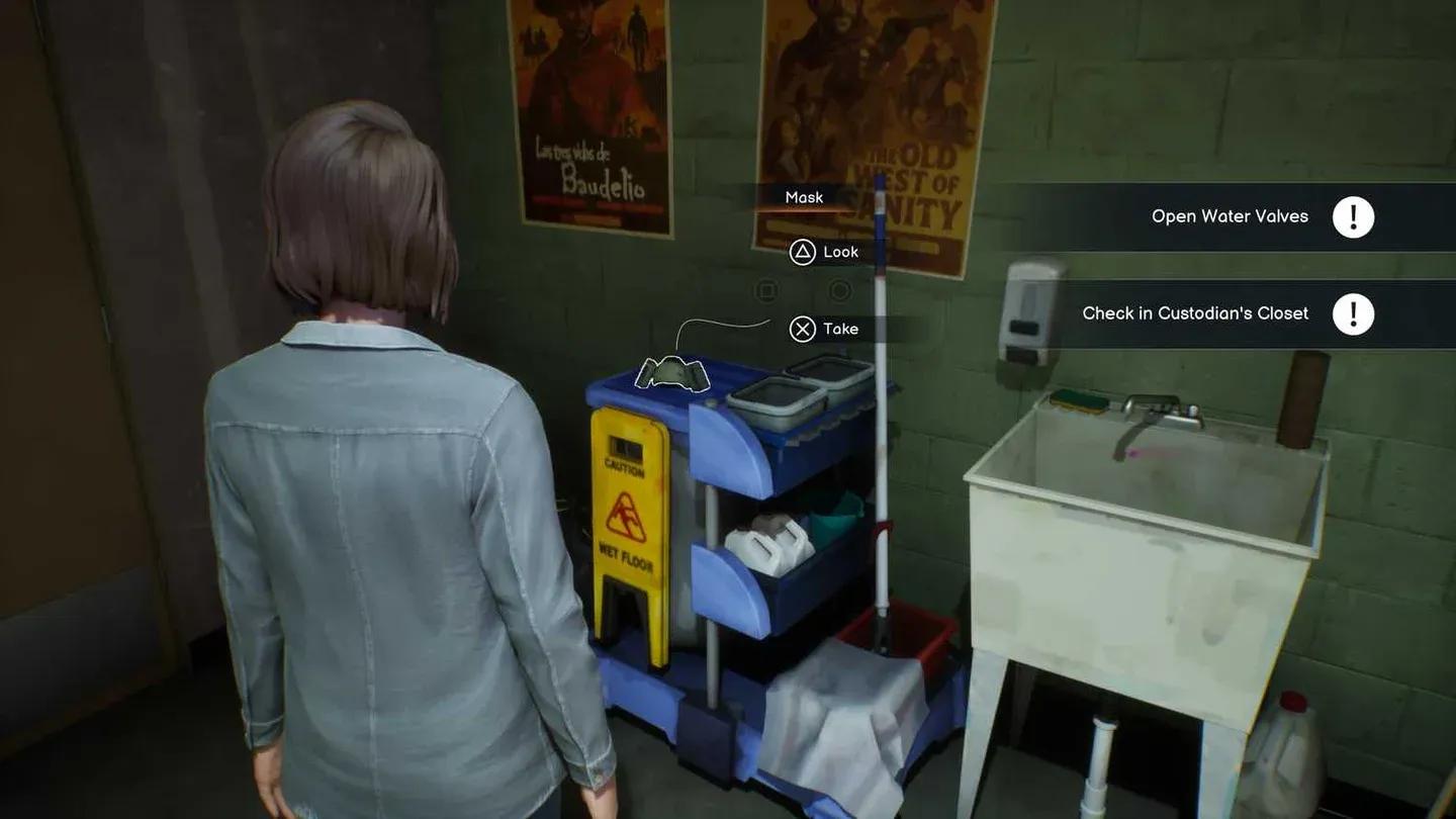 管理員壁櫥鑰匙物品