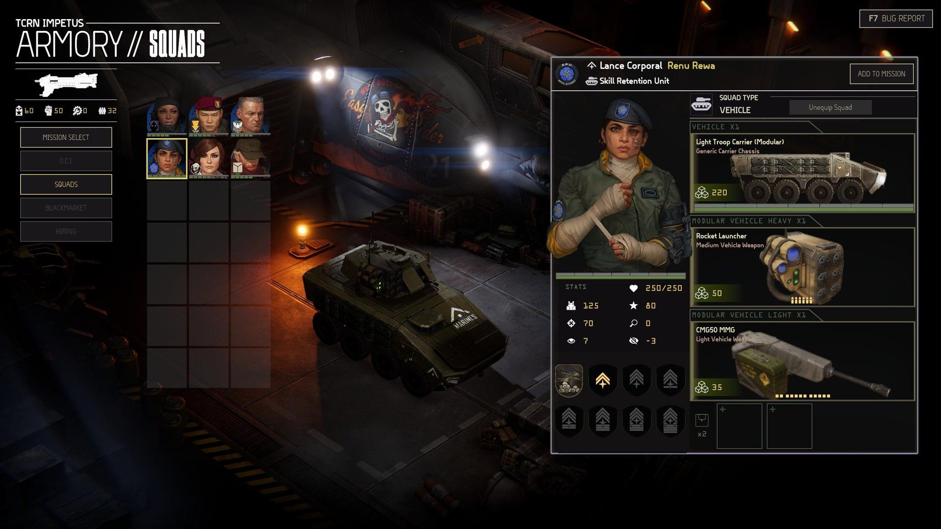 載具裝甲視覺化