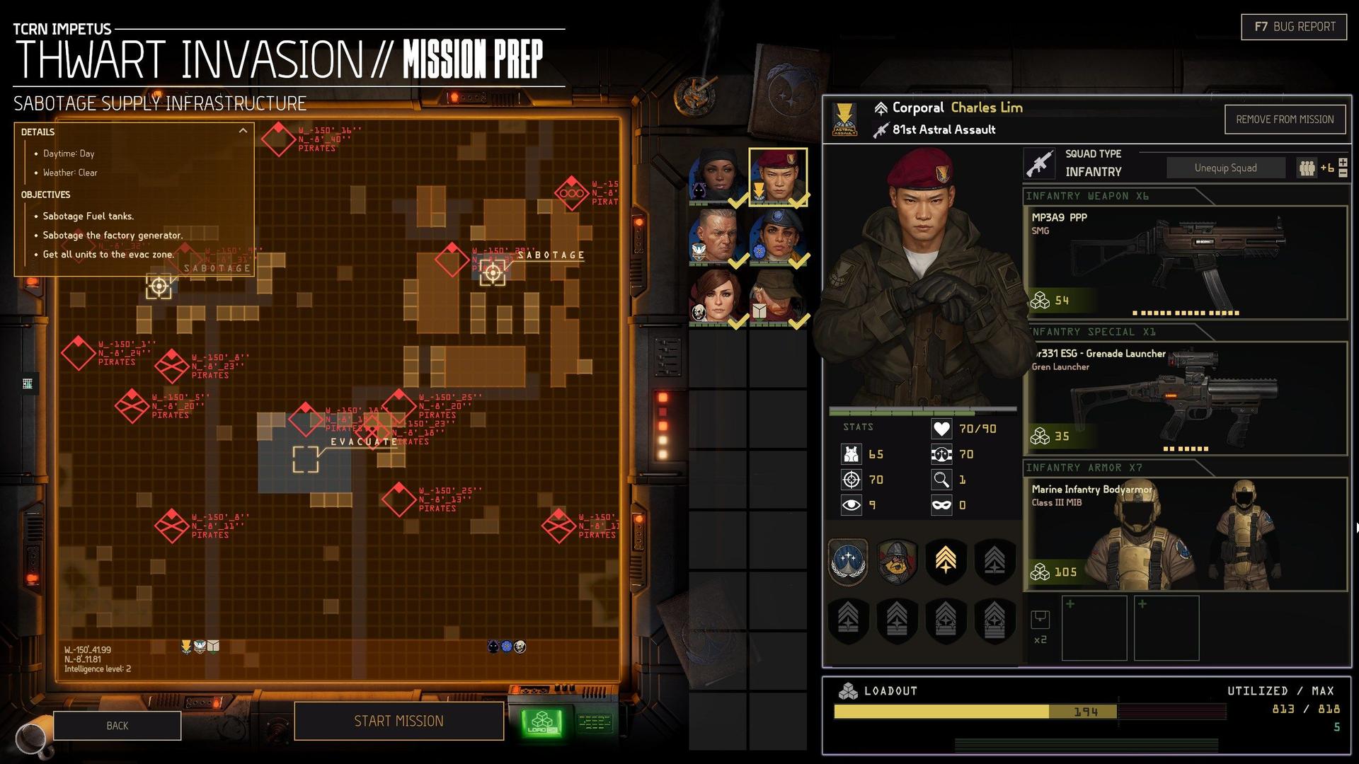 回合順序選擇介面