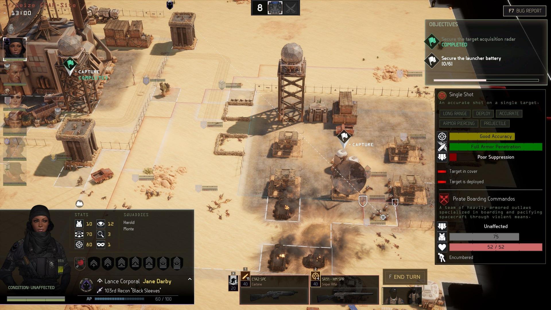 壓制狀態指示器