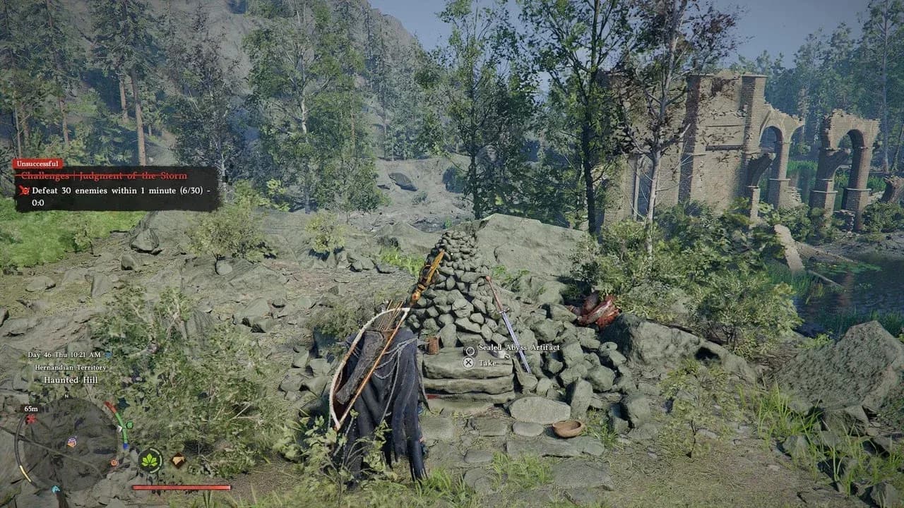 Pailune collectible filter panel