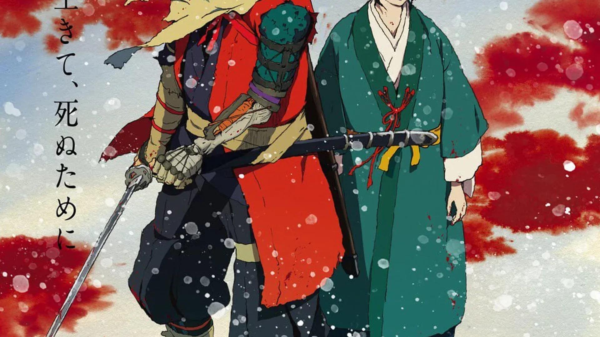 Sekiro: No Defeat' : r/Sekiro