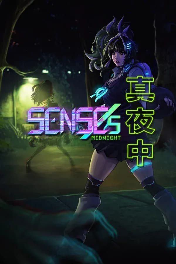 Game Card Image