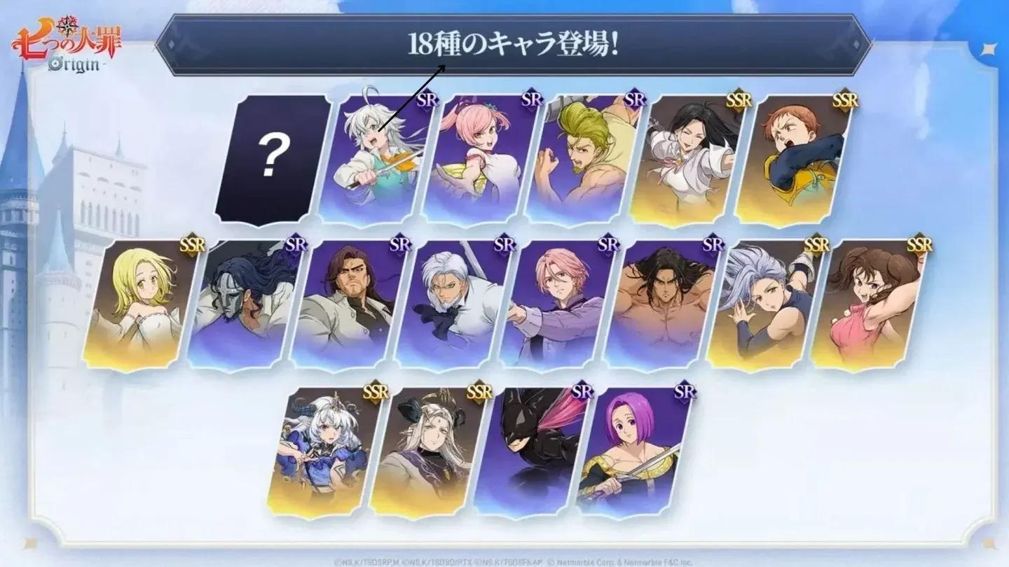 抽取菜单召唤选项