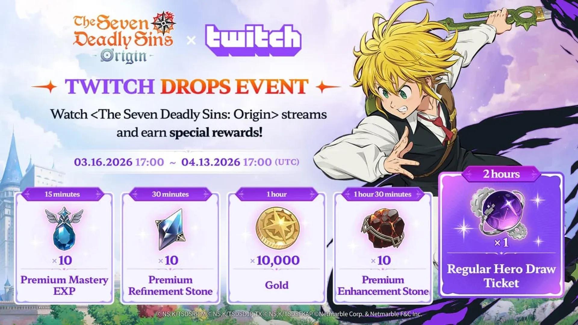 《七大罪:起源》 Twitch 掉寶活動開跑,免費獎勵等你拿 image