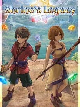 Shrine's Legacy Gallery 1