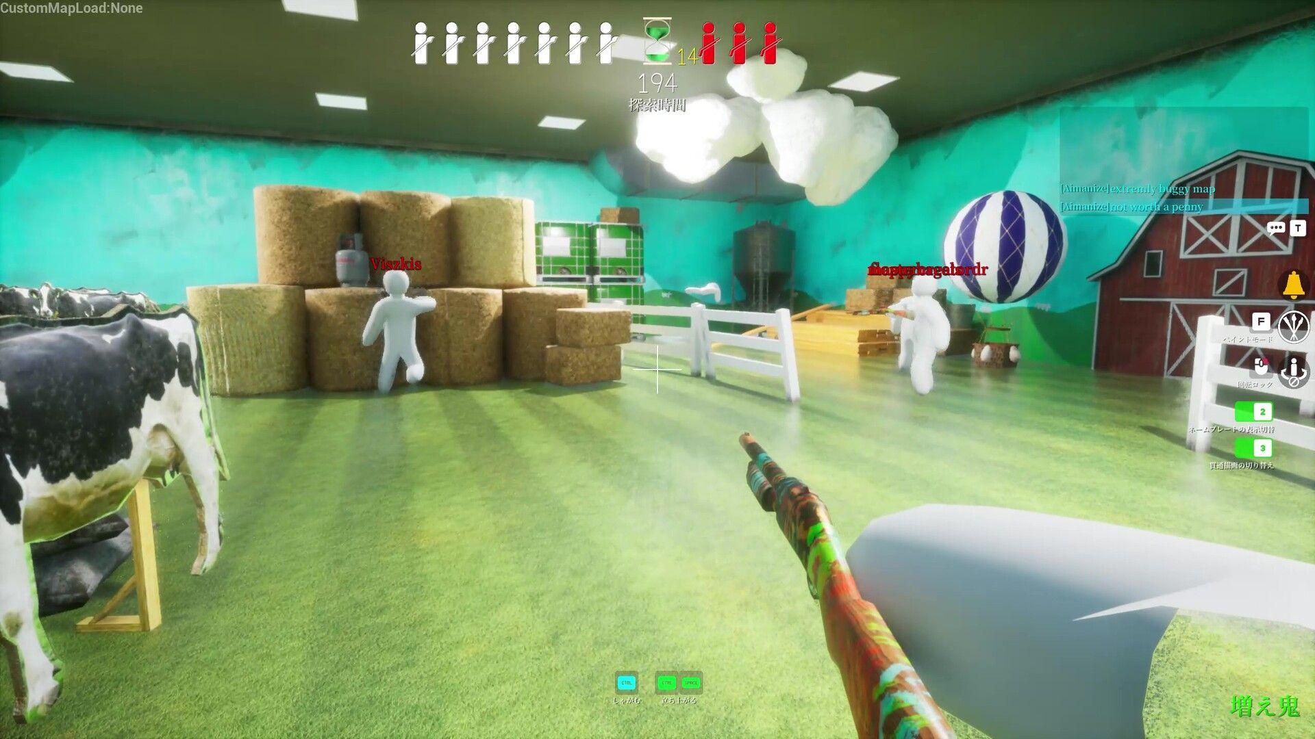 Meccha Chameleon Is Now on Nintendo Switch 2