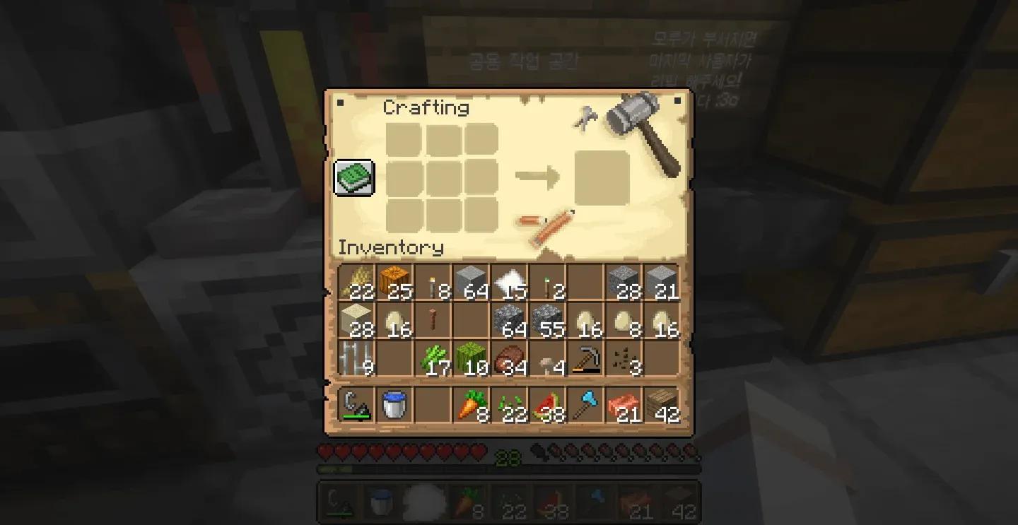 Survival crafting fundamentals