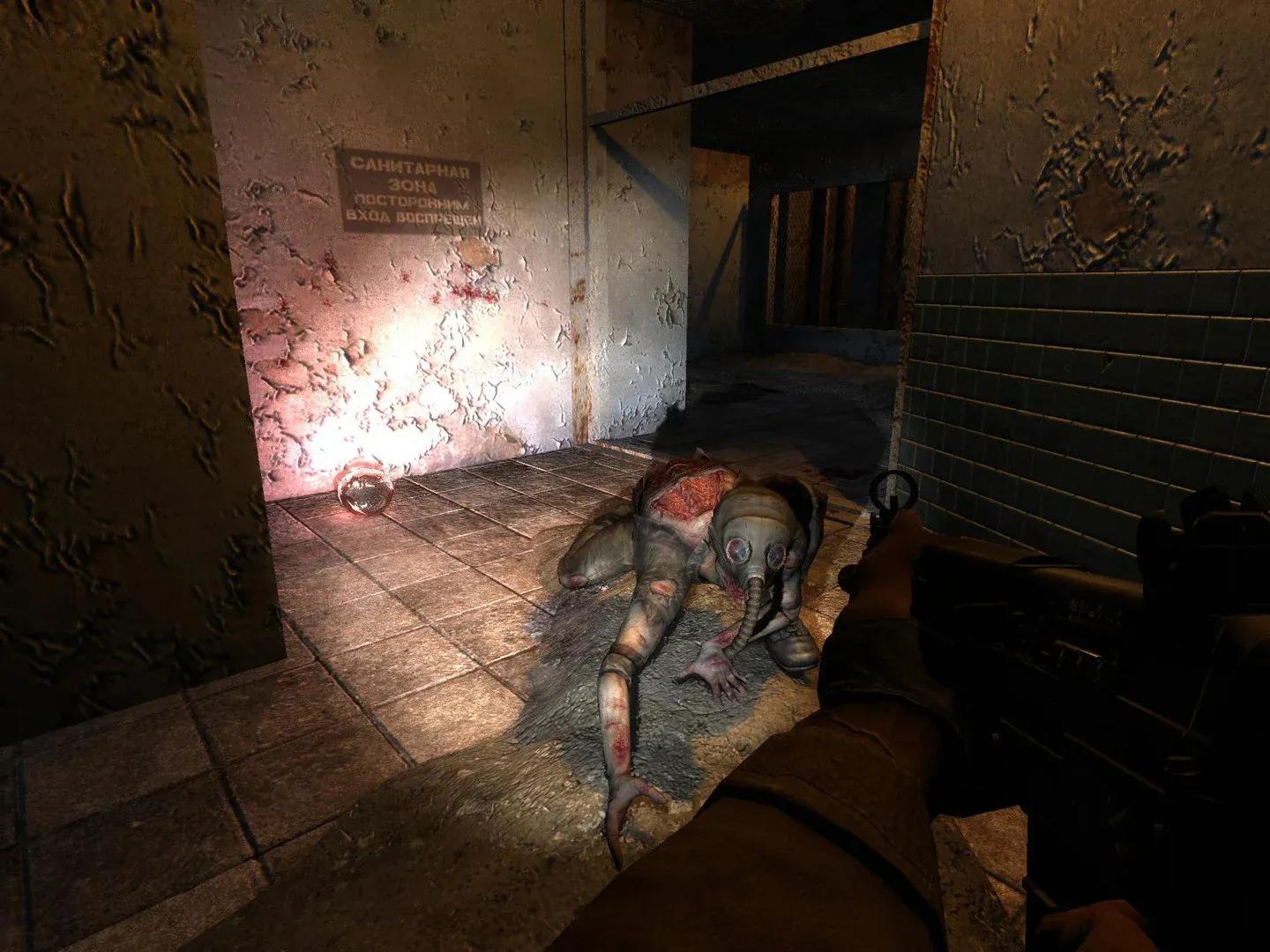 S.T.A.L.K.E.R.: Shadow of Chernobyl Gallery 3