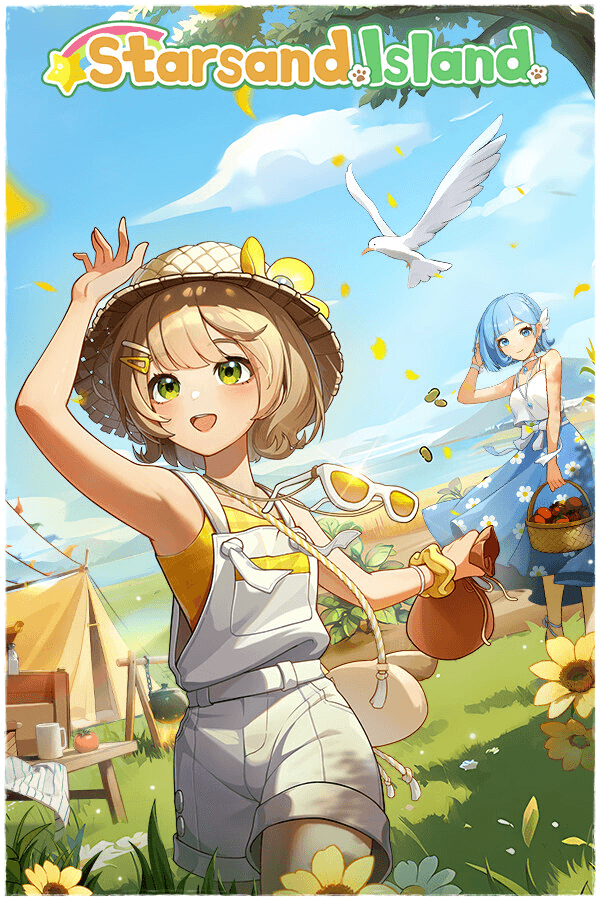 Game Card Image