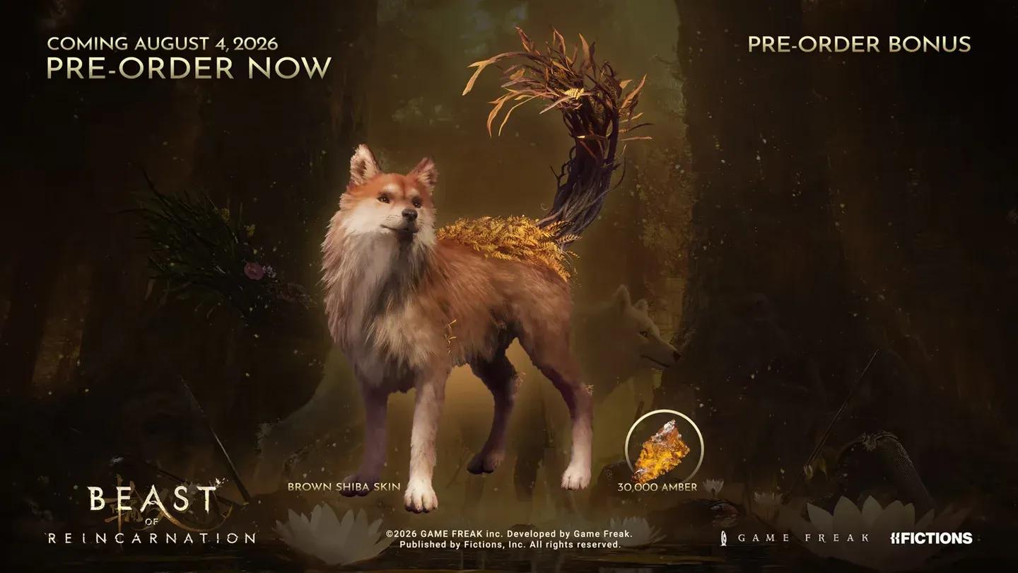 Koo's Brown Shiba skin
