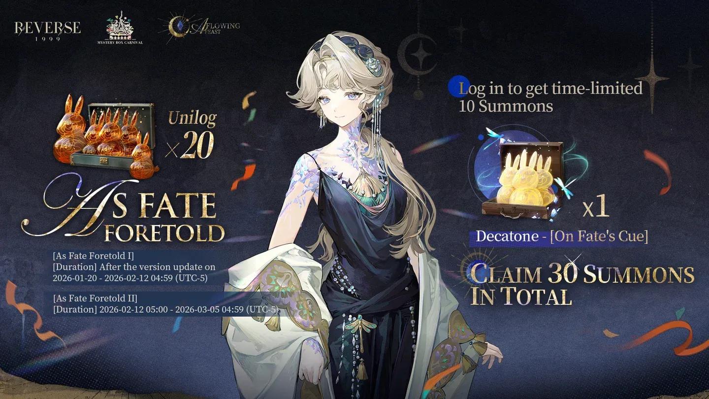 Musae's Arcade event rewards