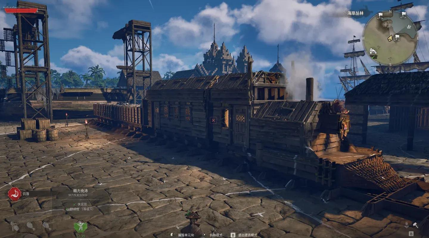 Ruins chest gunpowder drop