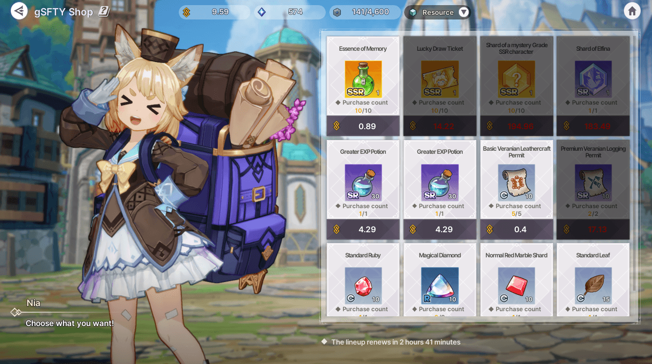 stella fantasy SFTY shop.png