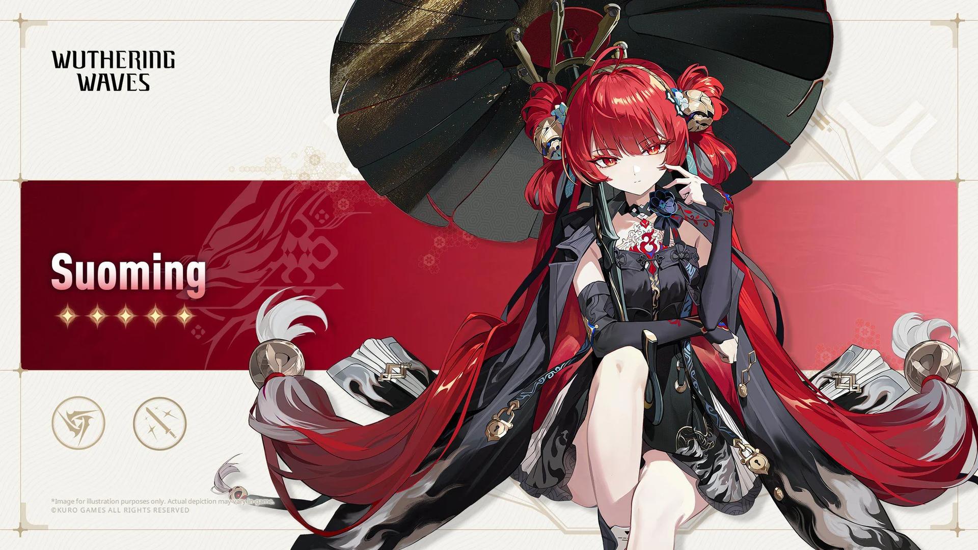 เจาะลึก Build Suoming ใน Wuthering Waves: อาวุธ Echo และทีมที่ดีที่สุด
