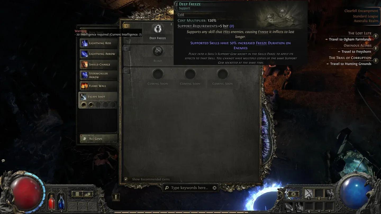 Gem requirements shown automatically