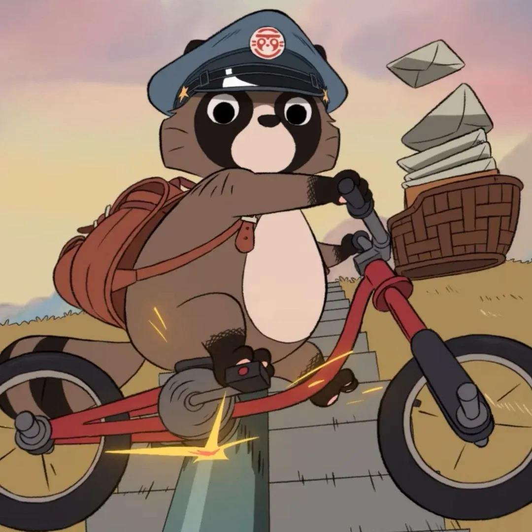 Tanuki: Pon's Summer Is the Best Steam Next Fest Demo image