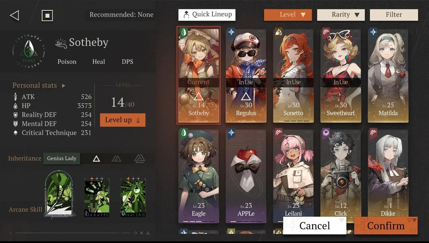 Team role assignment screen