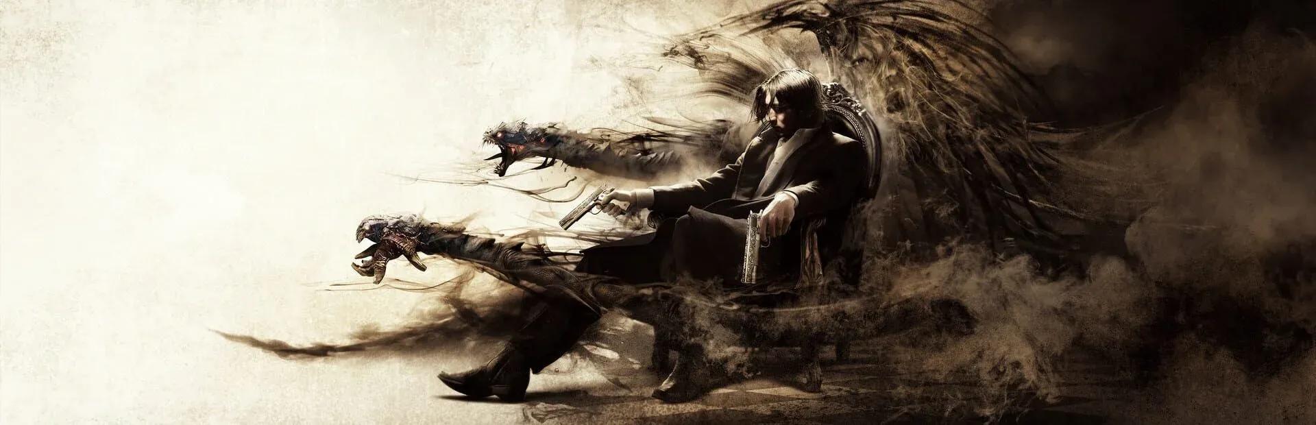 The Darkness II Banner