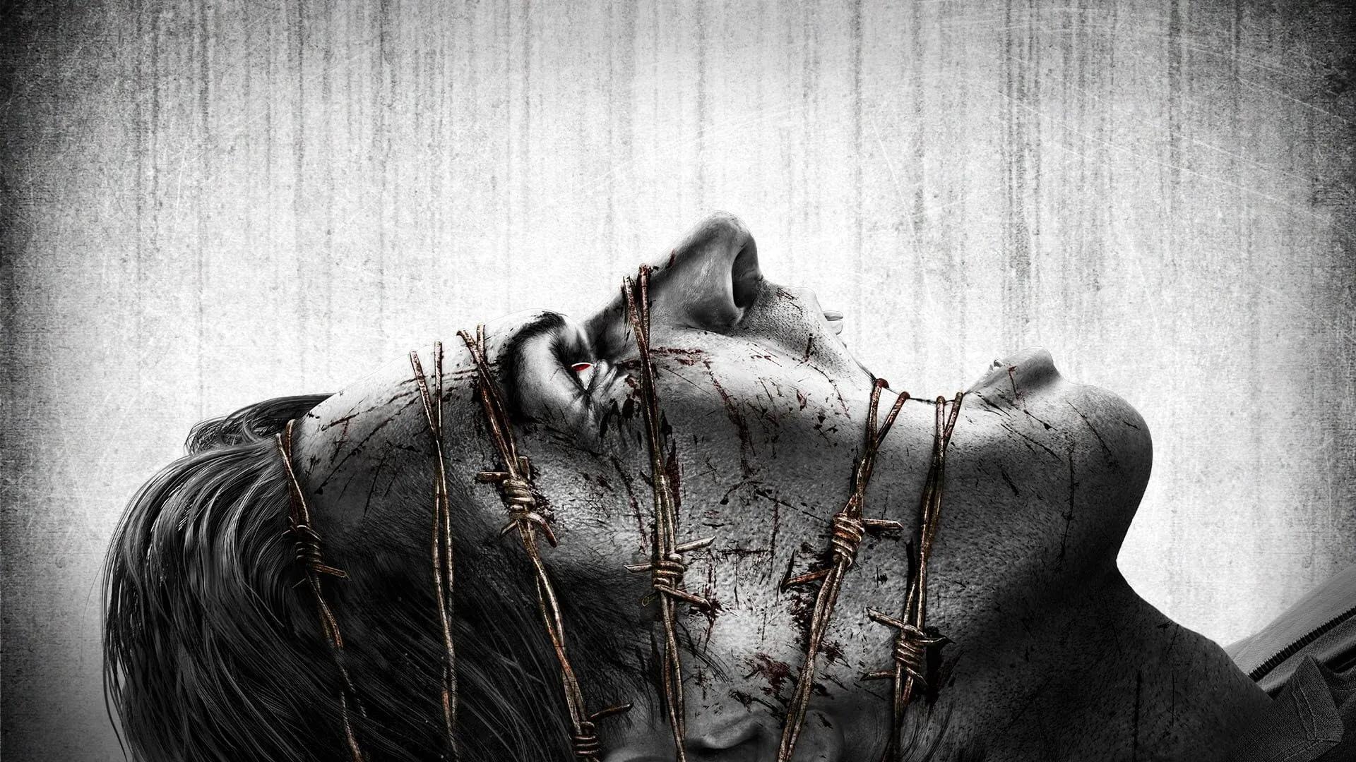 The Evil Within Banner