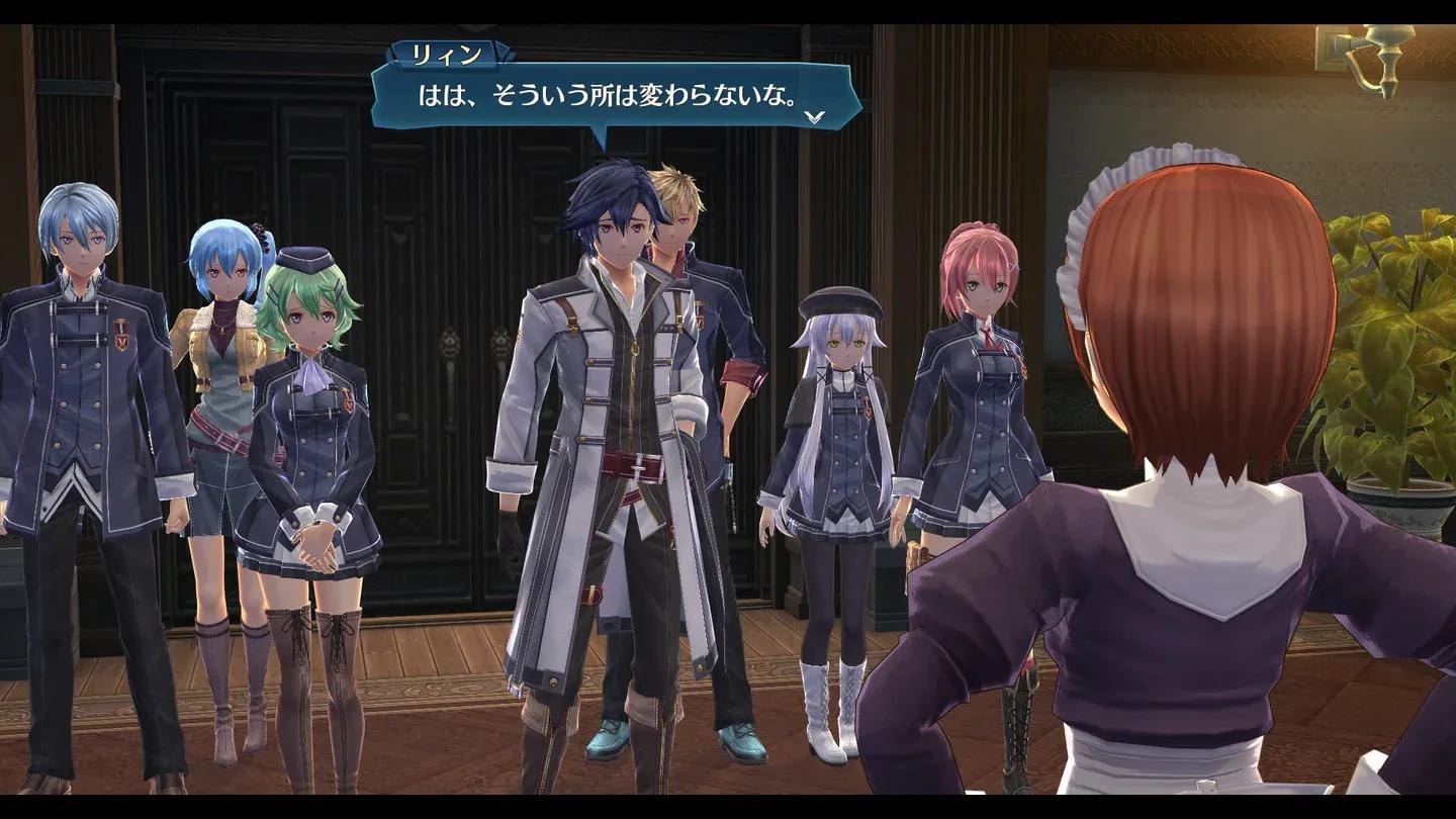 THE LEGEND OF HEROES: HAJIMARI NO KISEKI Gallery 2