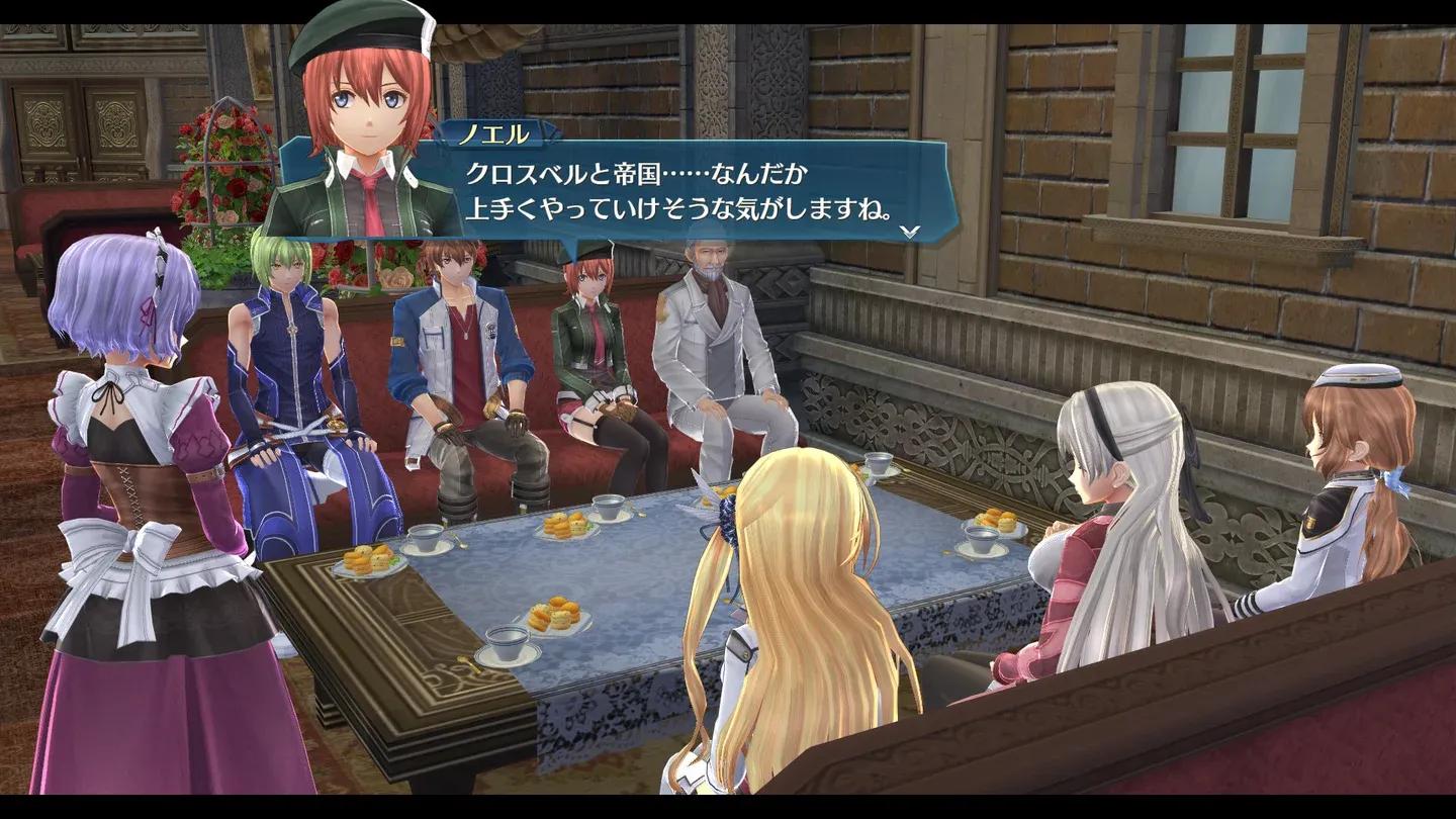 THE LEGEND OF HEROES: HAJIMARI NO KISEKI Gallery 3