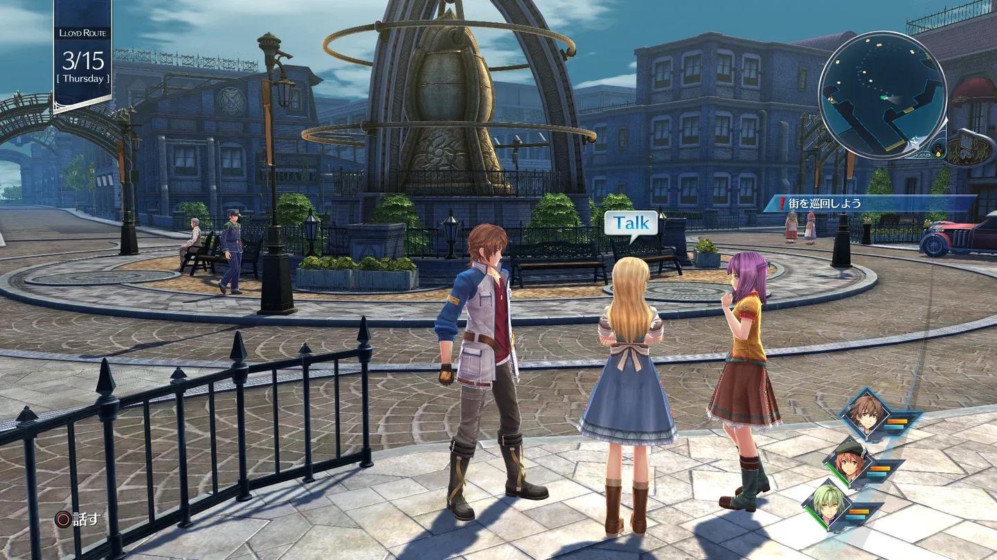 THE LEGEND OF HEROES: HAJIMARI NO KISEKI Gallery 4