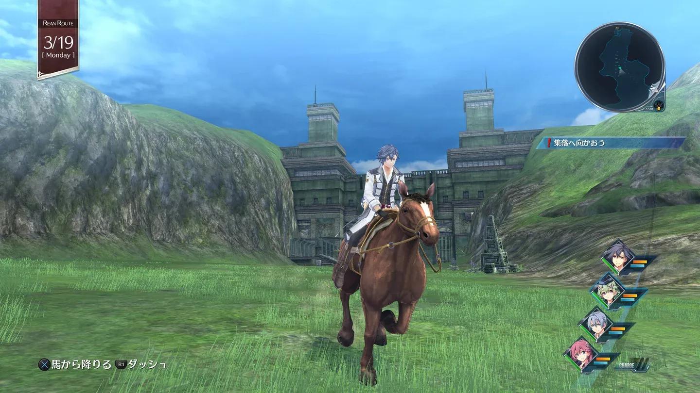 THE LEGEND OF HEROES: HAJIMARI NO KISEKI Gallery 5