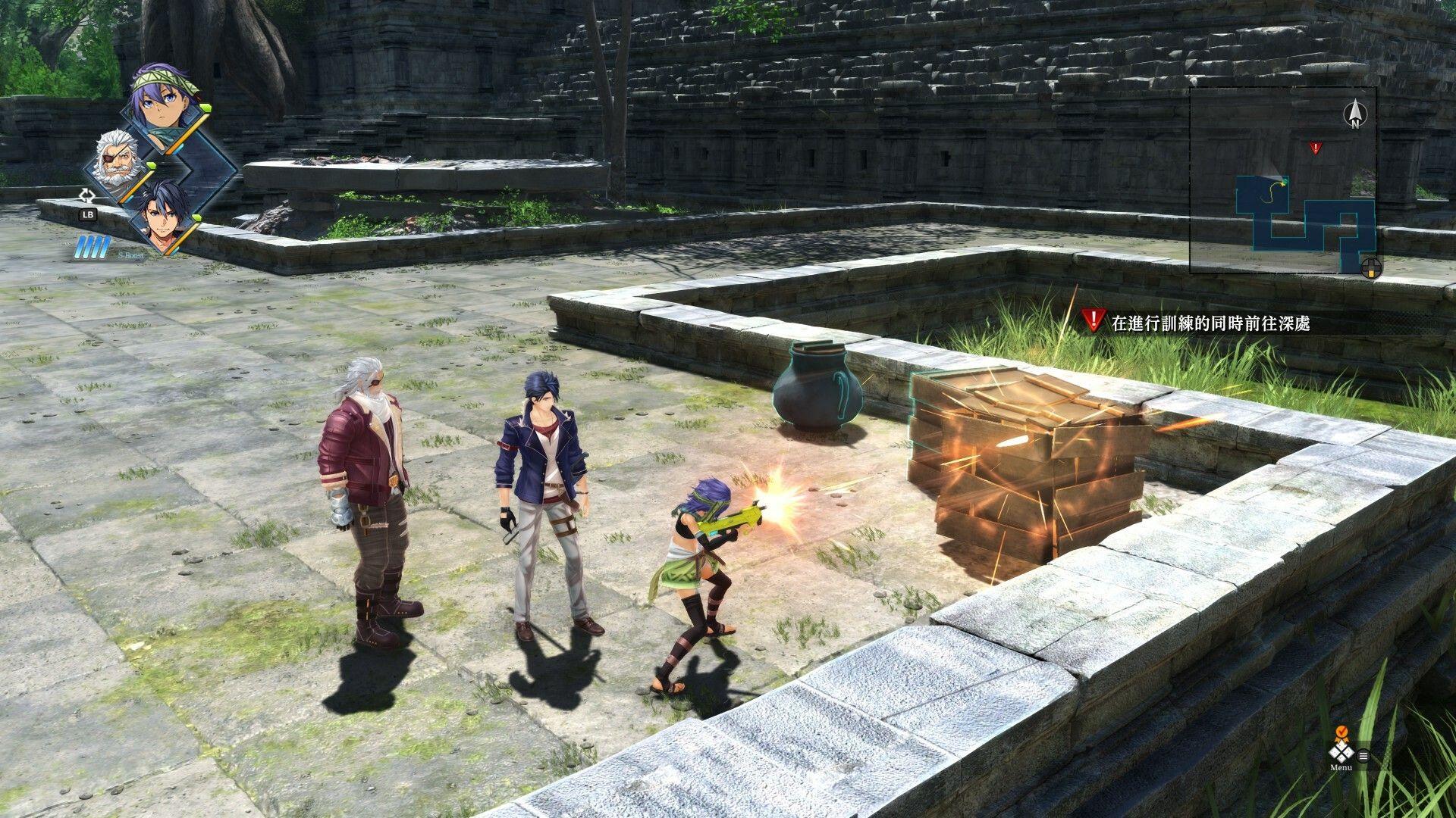 The Legend of Heroes: Kai no Kiseki -Farewell, O Zemuria- Screenshot 3