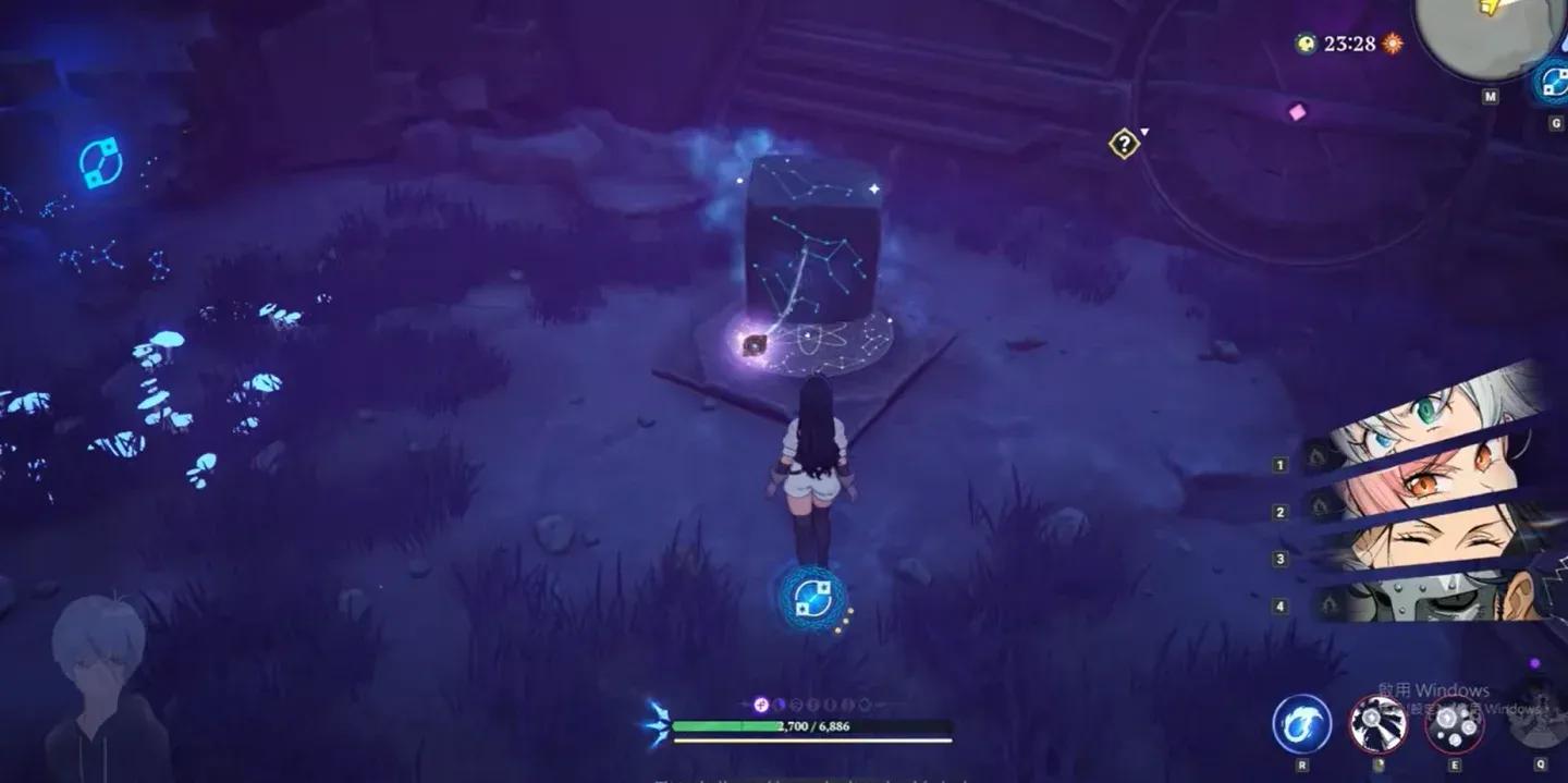 Book of Stars reward screen