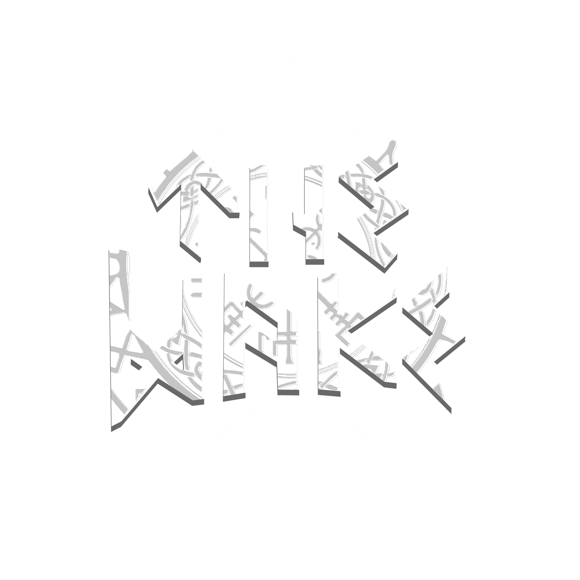 the wake log.png