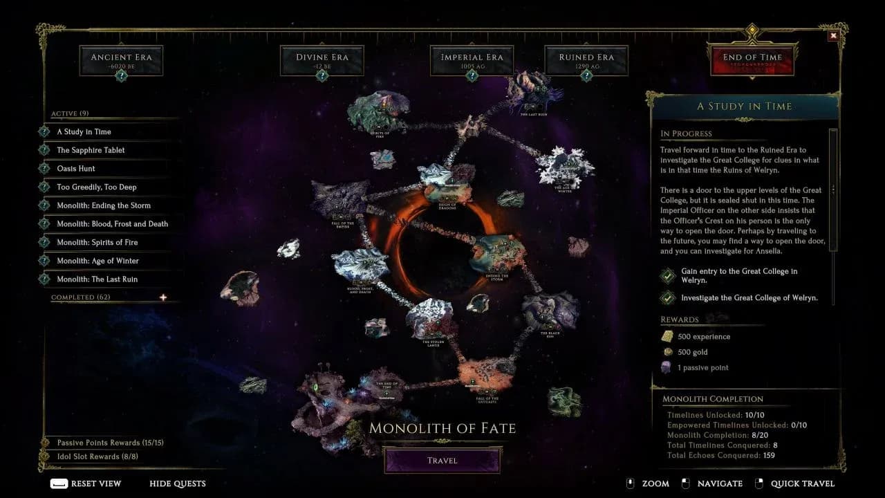 Monolith arena node location