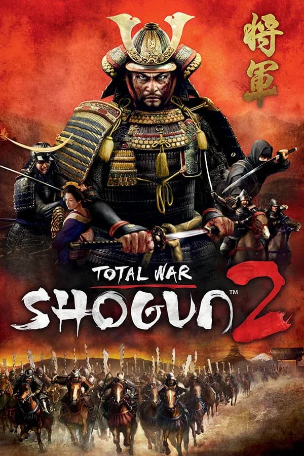 Game Card Image