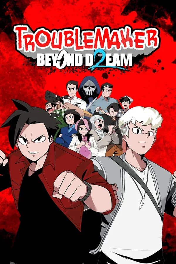 Game Card Image