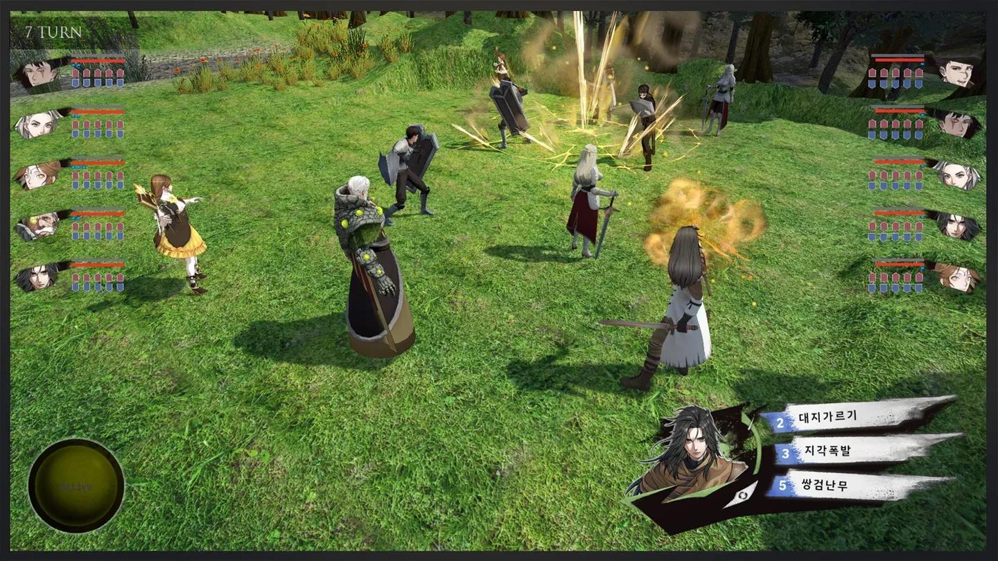 Unbound Games studio reveal