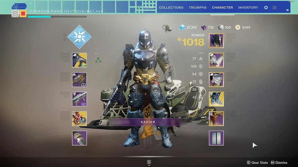 شاشة تحميل شخصية Guardian