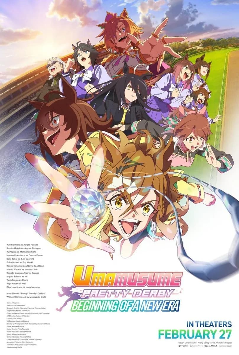 Uma Musume Pretty Derby - Beginning of a New Era 2026 Poster | eBay